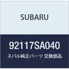 SUBARU (subaru) Genuine Parts Hinge Arm Rest for Forester 5d Wagon Part Number 92117sa040