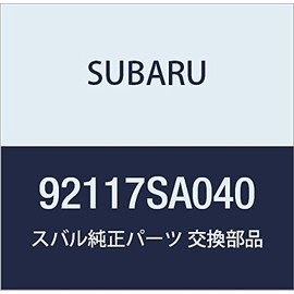SUBARU (subaru) Genuine Parts Hinge Arm Rest for Forester 5d Wagon Part Number 92117sa040