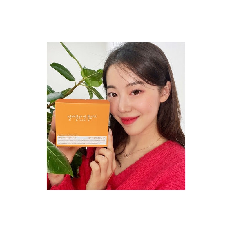 Absolute Collagen Plus Biotin 1+1 Low Molecular Peptide Fish Juvenile