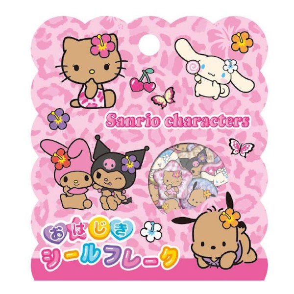 Cracks Characters Marvelous Seal Flakes Tanning Summer Sticker Sticker Decor