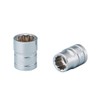 Kyoto Machine Tools (KTC) Socket 12 Angle, B2716W, Insertion Angle: