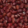 Adzuki Bean - Doyou - 5 g Packet ~35 Seeds