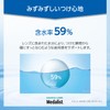 [Set of 2 boxes] Bausch + Lomb Bausch + Lomb