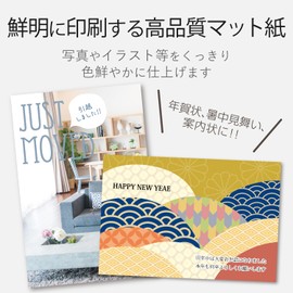 Elecom EJH-WSFN100 Postcard Paper, Super Fine, Thick, Double-Sided, 100 Sheets