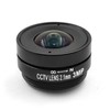 Grcfumo Fisheye Lens, Wide Angle Security Camera Lens, Single Prime