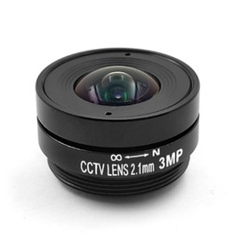 Grcfumo Fisheye Lens, Wide Angle Security Camera Lens, Single Prime CS Mount Lens for Providing Clear Images