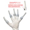 Cosjay Dr. Stone Xeno-Style Cosplay Props Dr. XENO Claw Finger