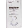 KAWAGUCHI 05-640 "Marl Sashi" for Accurate and Fast Measurement of