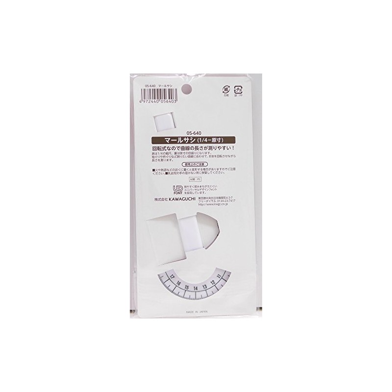 KAWAGUCHI 05-640 "Marl Sashi" for Accurate and Fast Measurement of