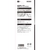 SK11 semidyi-pusokettosetto Bayonet Angle 9.5 mm (3 8/), 8, 10, 12, 13, 14,