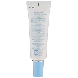 Mirano Mijin Whitening Cream 1.1 oz (30 g)