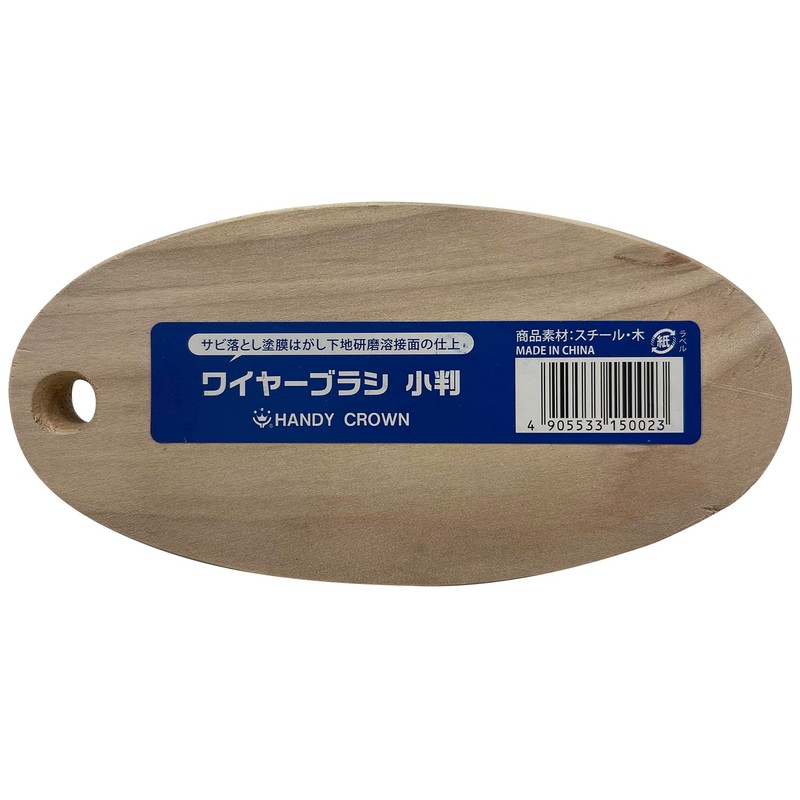 Handy Crown Wire Brush Oval