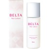 BELTA Hair Growth Chemicals Female Hair Lotion Prevention Anti-Thinning Hair