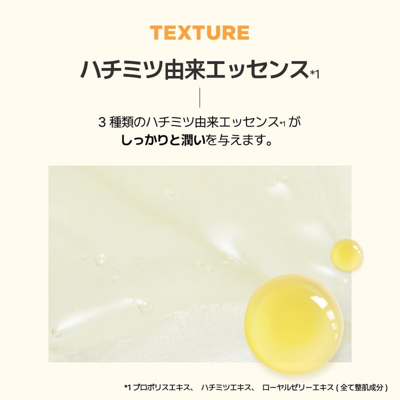 JM Solution Korean Skin Care Face Mask Pack, Moisturizing, Moisturizing,