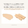 [TIRTIR] MASK FIT ALL-COVER DUAL CONCEALER [TIRTIR] Mask Fit All