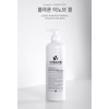 Bolayon/Inovgel 500ml+cooler+bomb sample / 볼라욘/ 이노브겔 500ml+쿨러+폭탄샘플