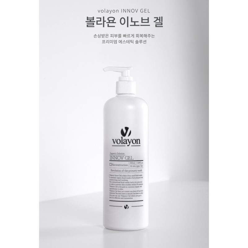 Bolayon/Inovgel 500ml+cooler+bomb sample / 볼라욘/ 이노브겔 500ml+쿨러+폭탄샘플