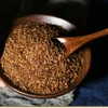 500g Organic Daliang Mountain Black Tartary Buckwheat Tea Herbal Tea