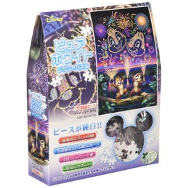 266ピース ジグソーパズル ディズニー イッツショータイム ぎゅっとシリーズ 【ピュアホワイト】(18.2x25.7cm)