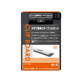 リヒトラブ クリップボード A6タテ 黒 A-975U-24