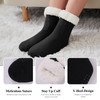 KFUBUO Womens Slipper Socks with Non Skid Bottoms Fleece-Lined Warm
