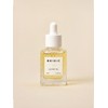 Lucent Oil 37ml / 루센트 오일 37ml