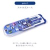 COLORFUL CANDY STYLE N5803370 Children's Cutlery, Pastry, Spoon, Fork, Lunch