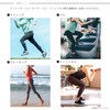 Beau Acty Women's Burning Fitness Leggings Black Large Compression Sports