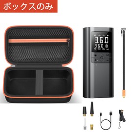 GWCASE Storage Case, AAL Bicycle Air Pump, Electric Air Pump, Mobile Compressor, Storage Case (Box Only), Black