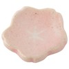 TAMAKI T-753187 Chopsticks Rest, Cherry Blossom Pink, 1.3 x 1.3