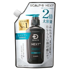 スカルプD ネクストプラス SCALP D NEXT+ メンズ シャンプー 詰め替え 大容量 2倍 アミノ酸 弾力泡 ドライ 男性用 600mL