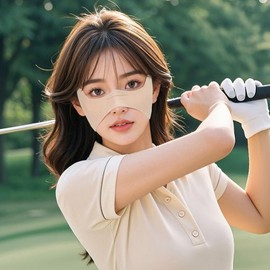 Sun Protection Face Cover,Golfer Under Eye Patches Sun Protection | Facial Skin Protector Portable Sunblock for Nose Running Hiking Cycling Fishing Vacation Outdoor Activities