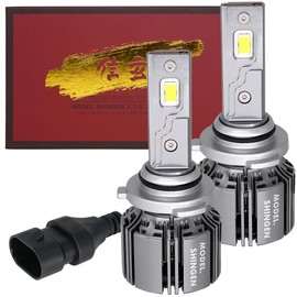Hiace TRH200 Series Type 3 Early 4 Type H22.7 - H29.11 Compatible Headlight High Beam HB3 Shingen LED KIWAMI+ Kiwami Plus H4 Actual Measured Value 54000cd [YP]