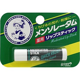 Mentholatum Medicated Lipstick 0.2 oz (4.5 g) [Quasi-drug]