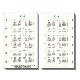 Raymay Fujii DPR2539 DaVinci Refill for Notebook, 2025, Pocket Size, 4-Year Calendar
