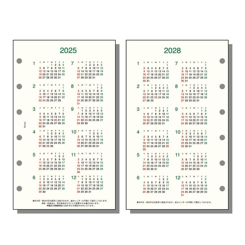 Raymay Fujii DPR2539 DaVinci Refill for Notebook, 2025, Pocket Size,