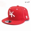 LK BB Cap, 18a018, Women's, Men's, Logo, Lizard, Embroidery, License