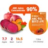 Mippeum ABC Juice Collagen Jelly Stick 20g * 15 Stick