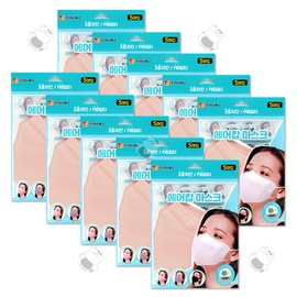 Air Cop Bird Beak Type 3D Stereoscopic Color Mask 5 sheets x 10 / 에어캅 새부리형 3D 입체 컬러 마스크 5매x10개