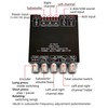 Bluetooth Power Amplifier Board Subwoofer 2.1 Channel 50W 50W 100W