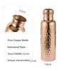 Pure Copper Water Bottle 34 Ounce with Jute Carry Bag