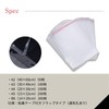 Neutral Zenith OPP Bags with Tape, Transparent, Wrapping Bags, Large