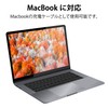 エレコム USBケーブル Type C (USB A to USB C) 1.5m