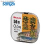 SANYO-NYLON VALCAN trout, char 50m 0.4