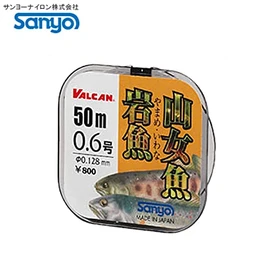 SANYO-NYLON VALCAN trout, char 50m 0.4