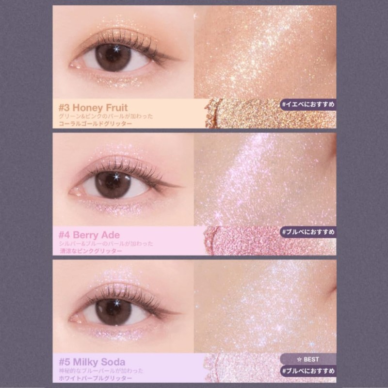[Too cool for school/TooCool for School] Eye Grits/EYE GLITZ 1g/Korean