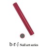 b-r-s Brush Cap, 10 Square, Bordeaux