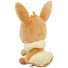 Sekiguchi Monpoke 66362 Washable Plush Toy