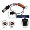 BestQ! Turn Signal Position Kit S25 BA15S, 180 Degree Pin,