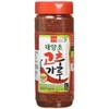 Wang Brand Red Pepper Powder 227g